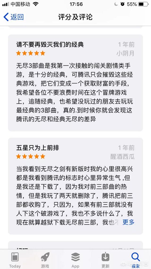 有什么好玩不花钱，可以用来打发时间的手机游戏值得推荐？
