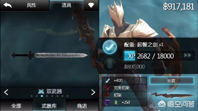 有什么好玩不花钱，可以用来打发时间的手机游戏值得推荐？