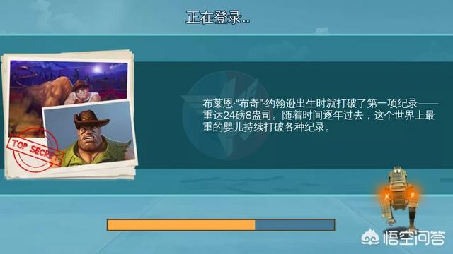 有什么好玩不花钱，可以用来打发时间的手机游戏值得推荐？
