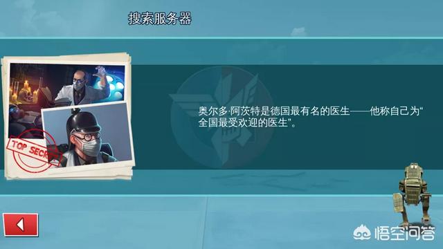 有什么好玩不花钱，可以用来打发时间的手机游戏值得推荐？