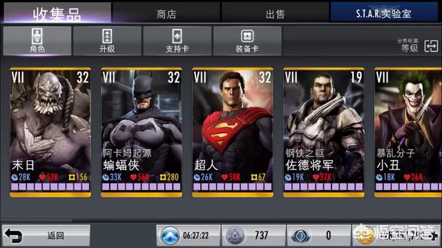 有什么好玩不花钱，可以用来打发时间的手机游戏值得推荐？