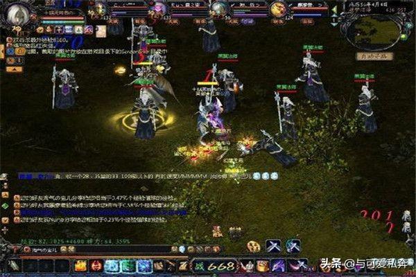 魔域五种小成本赚钱攻略?