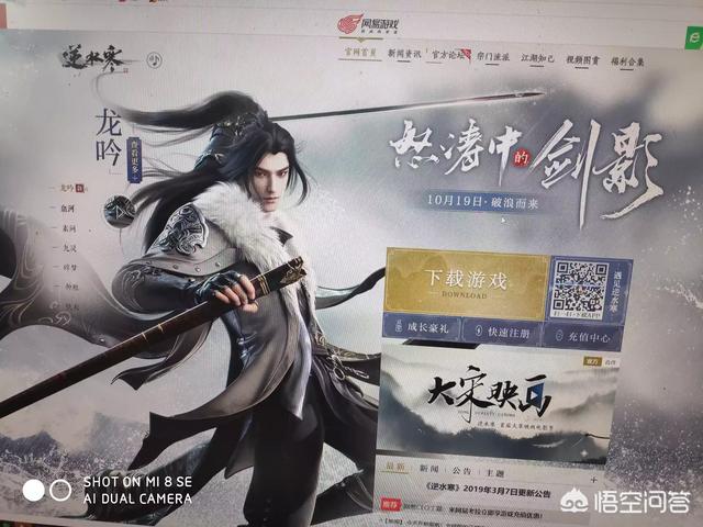 什么端游可以赚钱？