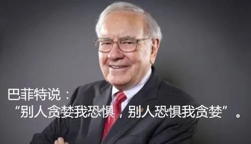 上班工资不够用！有什么副业或投资项目？