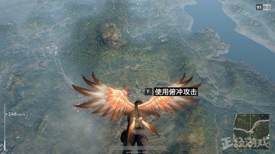 如何评价腾讯的WEgame代理绝地求生以后,会卖钱还是免费?