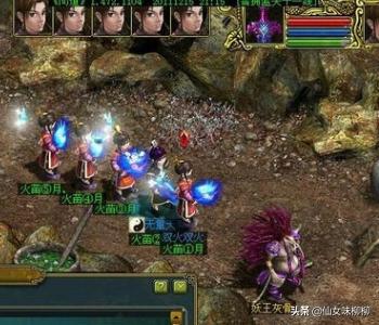 问道赚钱攻略？