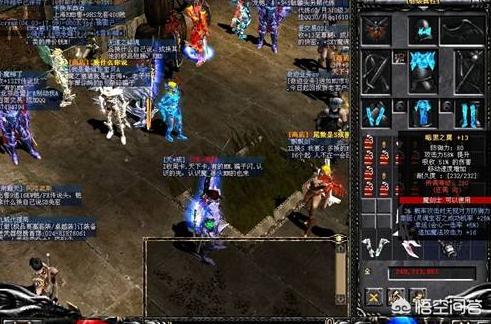 想开一个奇迹mu私服，请问具体流程，需要多少费用大概？