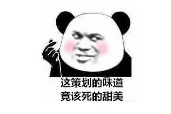 一月净挣上万，竟是在“新天龙八部”里挣来的！！