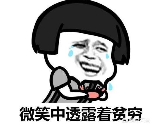 传奇游戏《飞扬神途》新区发放100万人民币奖励，你有何看法？