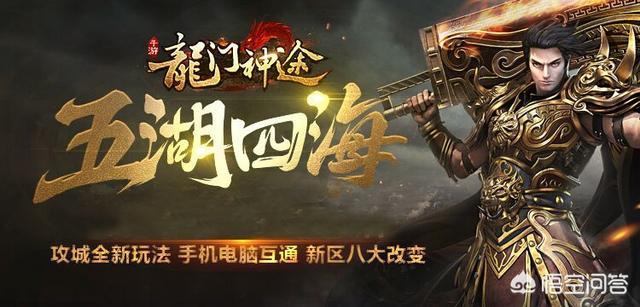 有哪些好玩的商业类手游？