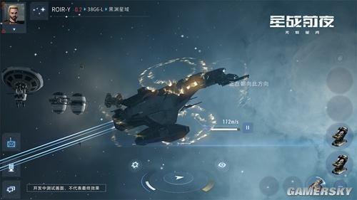 EVE手游新手入门教程 EVE手游萌新怎么玩