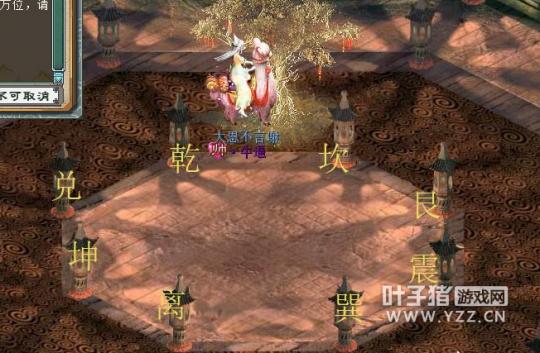 大话西游2五开党每周副本必做 教你赚钱弥补点卡