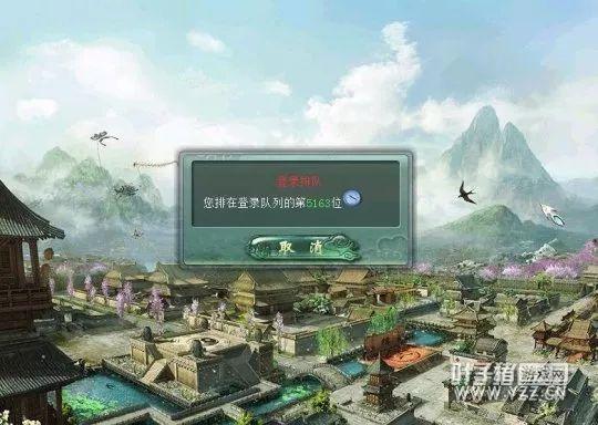 大话西游2回归必看!冲新区不花钱还能赚钱的时代到了