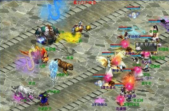 大话西游2：五开党详细收益，时间和付出的计算如何权衡？