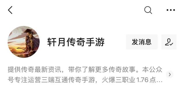 怒火一刀:会员如何快速免费获得