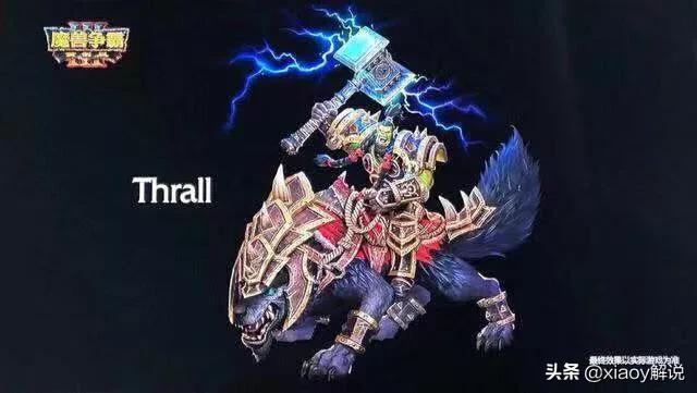 魔兽争霸3重制版卖168元值吗?