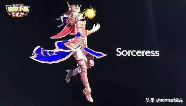魔兽争霸3重制版卖168元值吗?