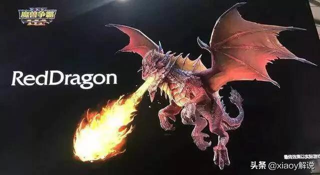 魔兽争霸3重制版卖168元值吗?