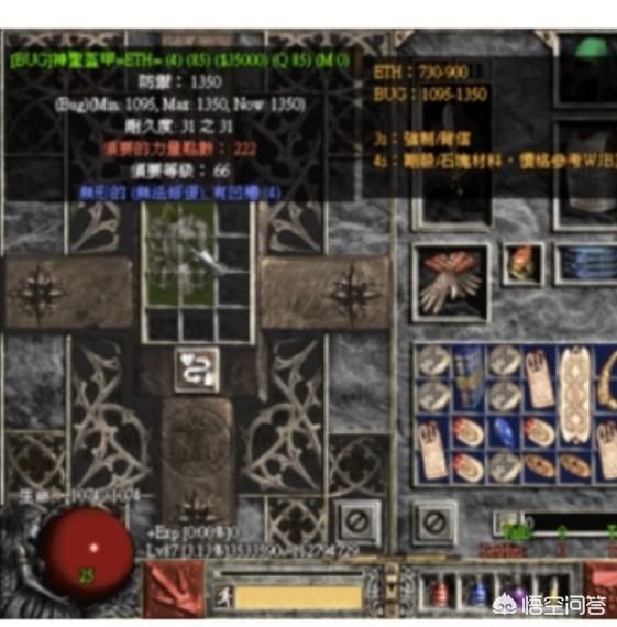 在《暗黑破坏神2》中，有人说奶牛关是发家致富的好地方，你怎么看？