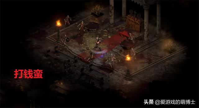 专为金币而生，《暗黑破坏神2》重制版打钱野蛮人简要攻略