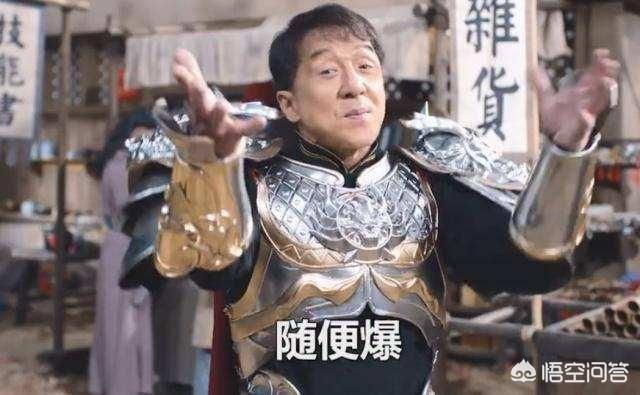 我想问一下到底是什么原因让成龙、刘烨、古天乐等一系列明星去给那些游戏疯狂地打广告?