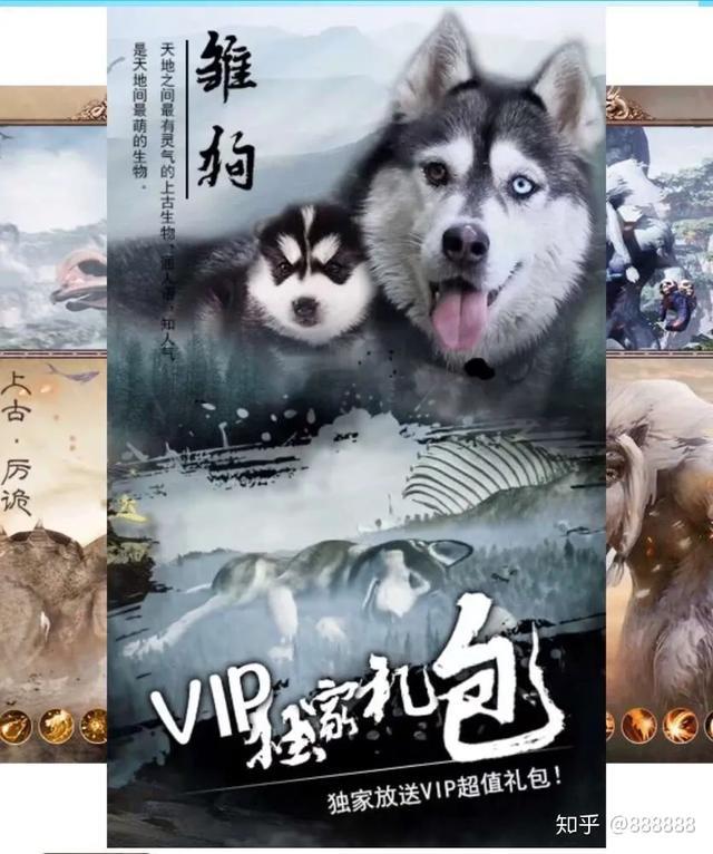 为什么游戏广告这么赚钱？