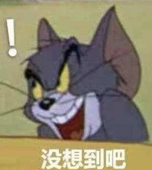 《贪玩蓝月》年入10亿？背后的玩法也太“流氓”了