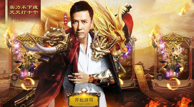 你以为贪玩蓝月不赚钱？那你也太天真了，人家的收入吊打游戏公司