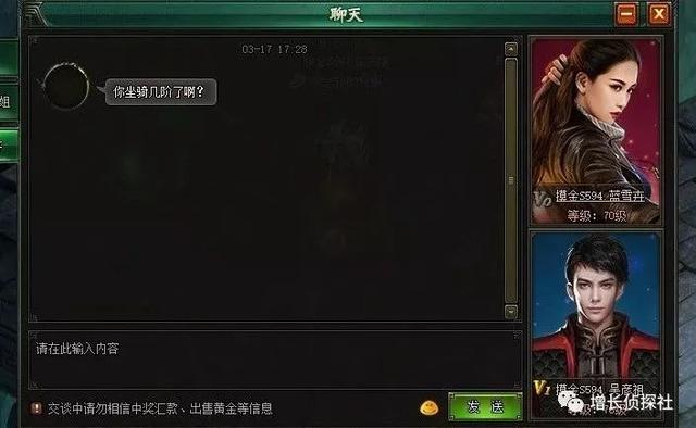 贪玩蓝月一年挣10亿！这篇文章告诉你它凭什么？