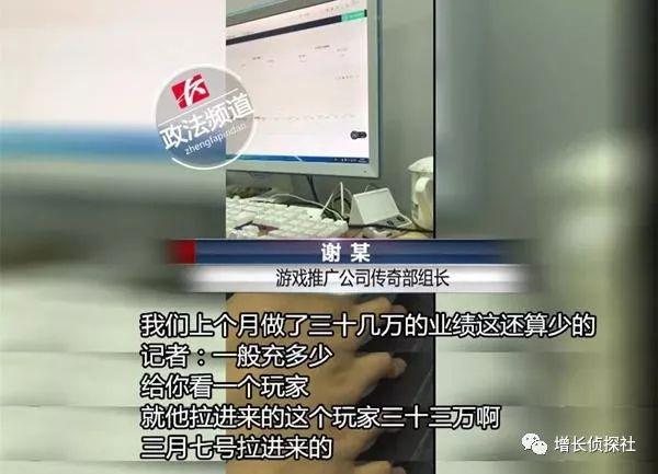 贪玩蓝月一年挣10亿！这篇文章告诉你它凭什么？
