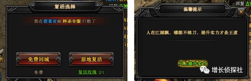 贪玩蓝月一年挣10亿！这篇文章告诉你它凭什么？