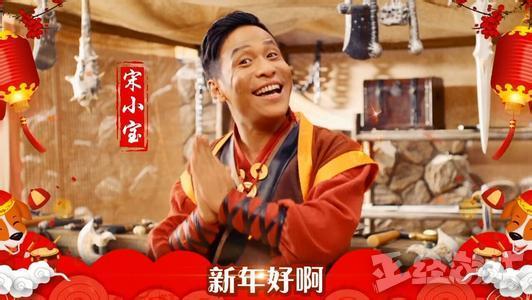 当你还在嘲笑渣渣辉代言的广告时， 贪玩蓝月一年默默赚了10个亿