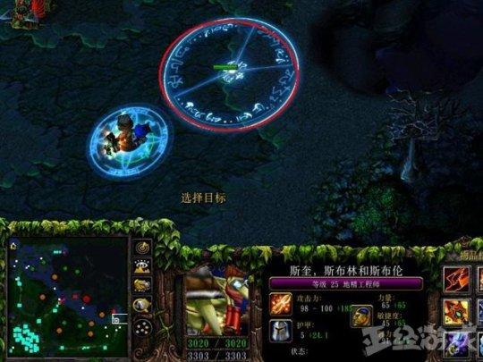 当你还在嘲笑渣渣辉代言的广告时， 贪玩蓝月一年默默赚了10个亿