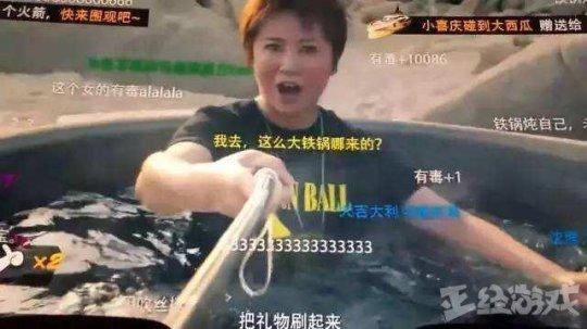 当你还在嘲笑渣渣辉代言的广告时， 贪玩蓝月一年默默赚了10个亿
