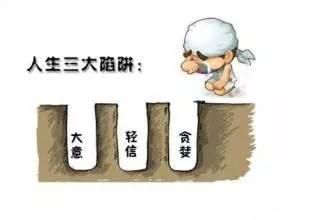贪玩蓝月，还是贪婪玩月？日进三两千？！