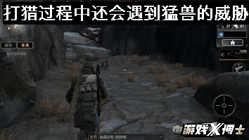 网易最强的游戏！世界销量第二没有敌手，腾讯不服头铁跑去挑战！