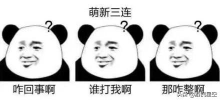 《EVE》里的吉他星系是怎么成为全宇宙贸易中心的？