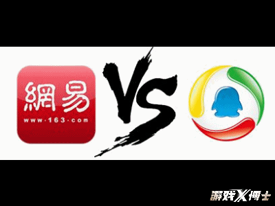 腾讯网易上半年包揽国产游戏赚钱榜前15，下半年居然更狠！