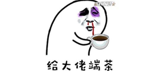 腾讯网易上半年包揽国产游戏赚钱榜前15，下半年居然更狠！