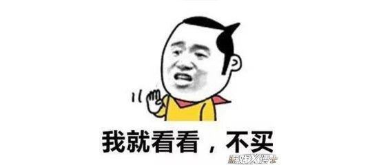 腾讯网易上半年包揽国产游戏赚钱榜前15，下半年居然更狠！