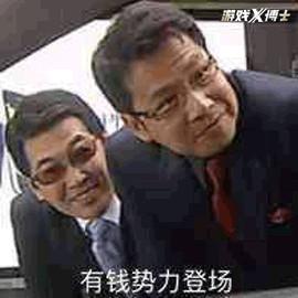 腾讯网易上半年包揽国产游戏赚钱榜前15，下半年居然更狠！