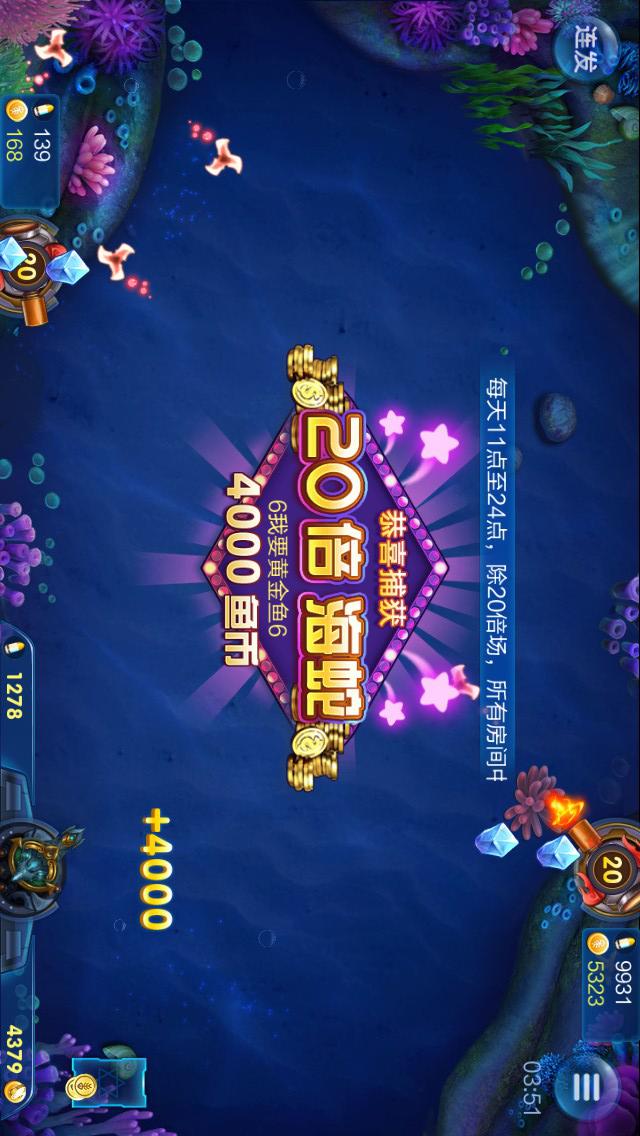 今天给大家推荐一个手机玩游戏赚钱的方法