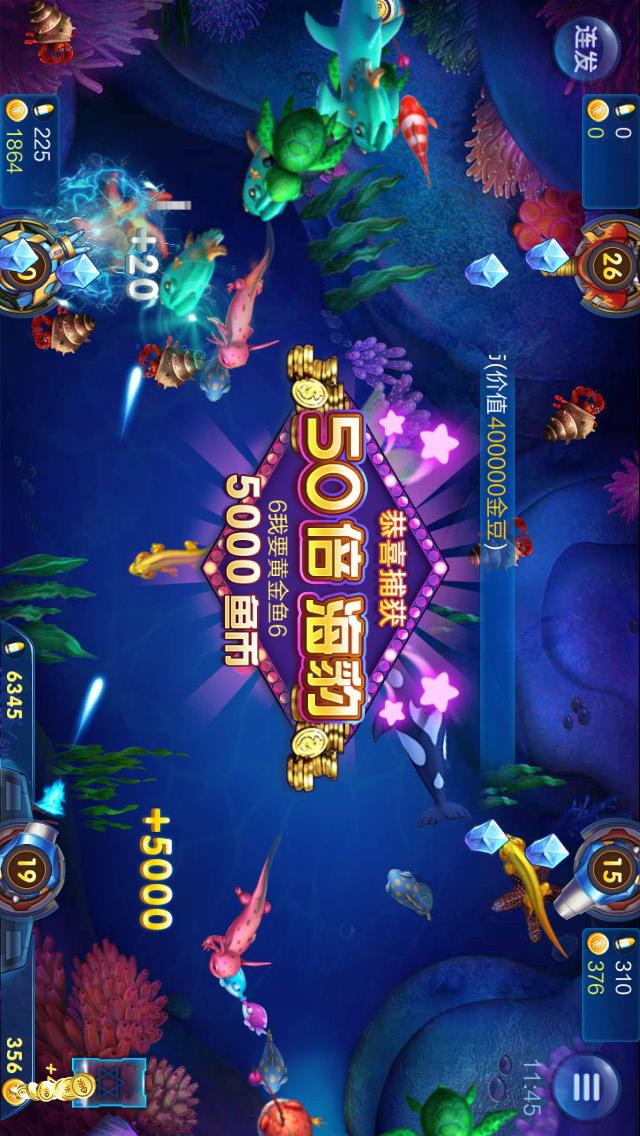 今天给大家推荐一个手机玩游戏赚钱的方法