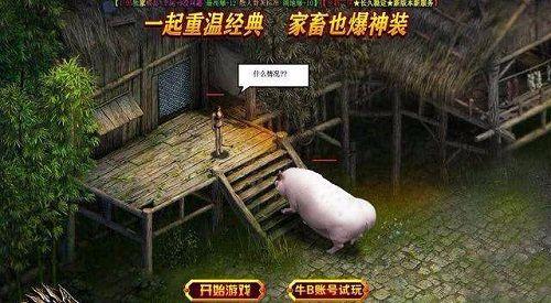 游戏工作室是怎么赚钱的？现在玩游戏还能赚钱么？