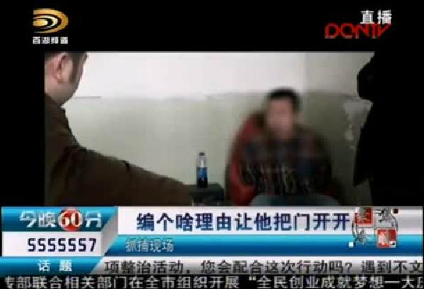 搞个吃鸡外挂就能吃半辈子 游戏工作室这个职业到底多赚钱？