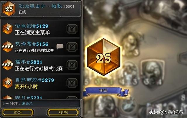 工作室很喜欢的几款搬砖赚钱游戏 部分适合上班族