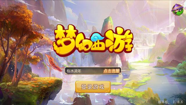 大学生分享，从游戏玩家到商人，开游戏工作室月入2万的创业经历