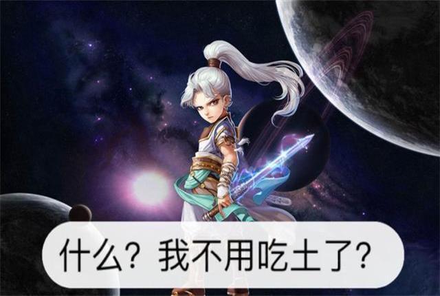 大话西游手游：萌新玩家如何快速致富？邪道攻略了解一下？