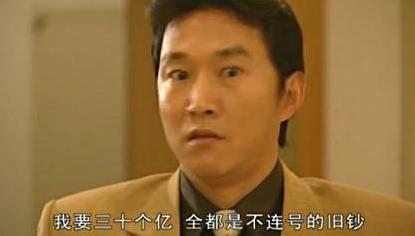 大话西游2赚钱攻略:想边玩游戏边把钱挣了,那看这里就对了!