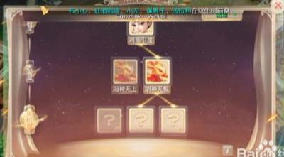 大话西游手游办公室赚钱攻略